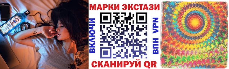 даркнет сайт  Ефремов  Марки NBOMe 1500мкг 