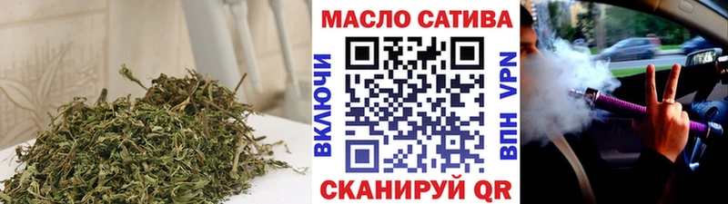 блэк спрут ССЫЛКА  Ефремов  ТГК вейп  купить наркотики цена 